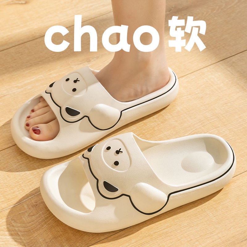 Dép Đi Trong Nhà Đế Dày Phong Cách Mới Cho Cặp Đôi