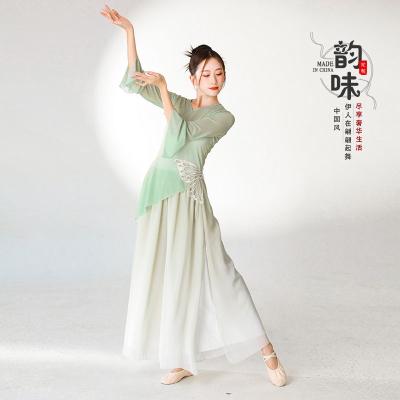 ((M &amp; E) Trang Phục Múa Ba Lê Phong Cách Cổ Điển Thanh Lịch Rhyme Cho Nữ