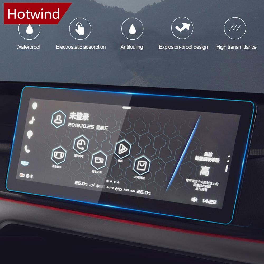 Kính Cường Lực Bảo Vệ Màn Hình LCD Định Vị GPS Cho Xe Hơi Geely Geometry A 2019 / C 2021 2022 I3L1