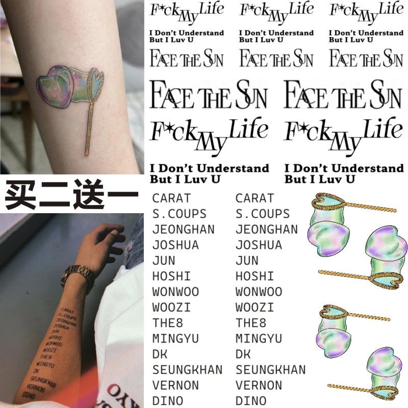 Hình Xăm Dán Nhóm Nhạc Seventeen Cá Tính