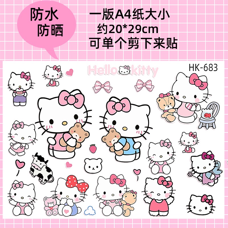 Hl Miếng Dán Trang Trí Xe Hơi / Xe Máy Hình Mèo kitty Dễ Thương