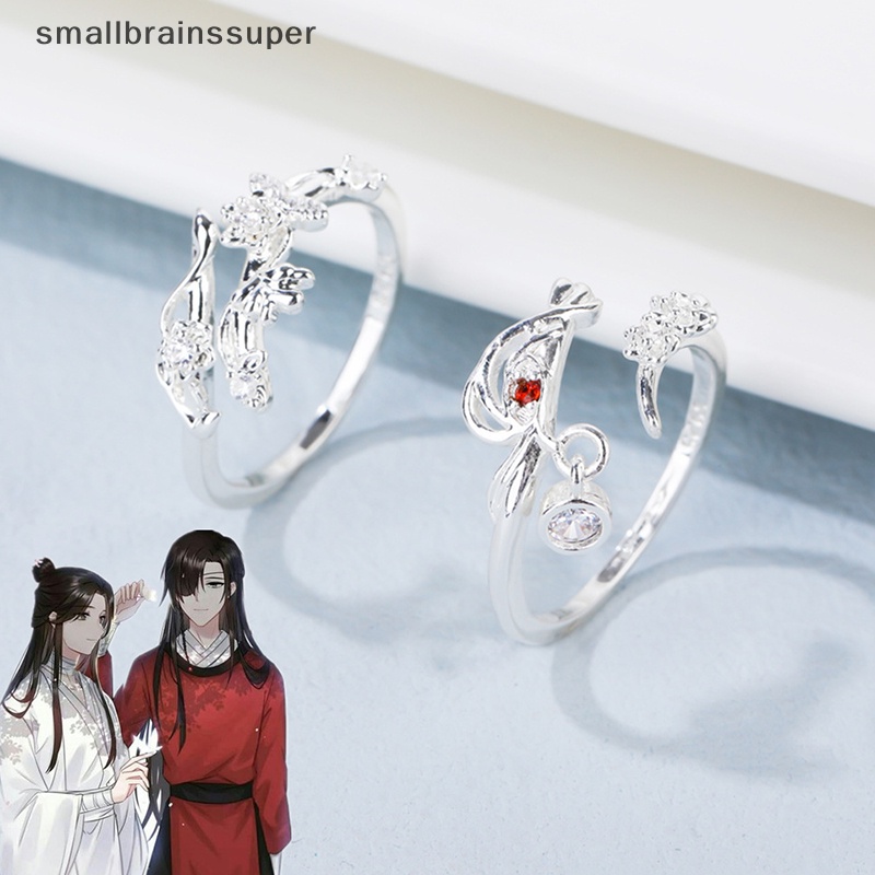 Smallbrainssuper Nhẫn Cặp Unisex Có Thể Điều Chỉnh Hình Anime Tian Guan Ci Fu Blessing Hua Cheng Xie Lian Quà Tặng SBS