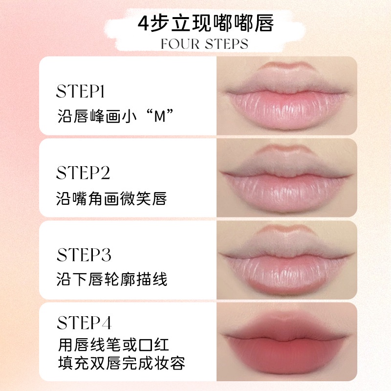 Bút Kẻ Viền Môi Chống Thấm Nước Lâu Trôi Che Khuyết Điểm Toàn Diện Không Dính