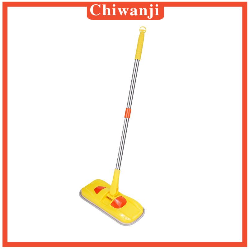 Cây Lau Nhà Mini Dành Cho Trẻ Mẫu Giáo