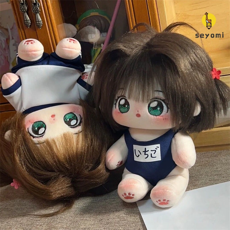 Thú Nhồi Bông Hình Sakura Kinmoto Sakura 20cm Dễ Thương