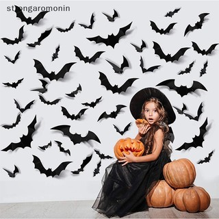 Bộ 12 miếng dán trang trí halloween hình dơi 3d bằng pvc màu đen