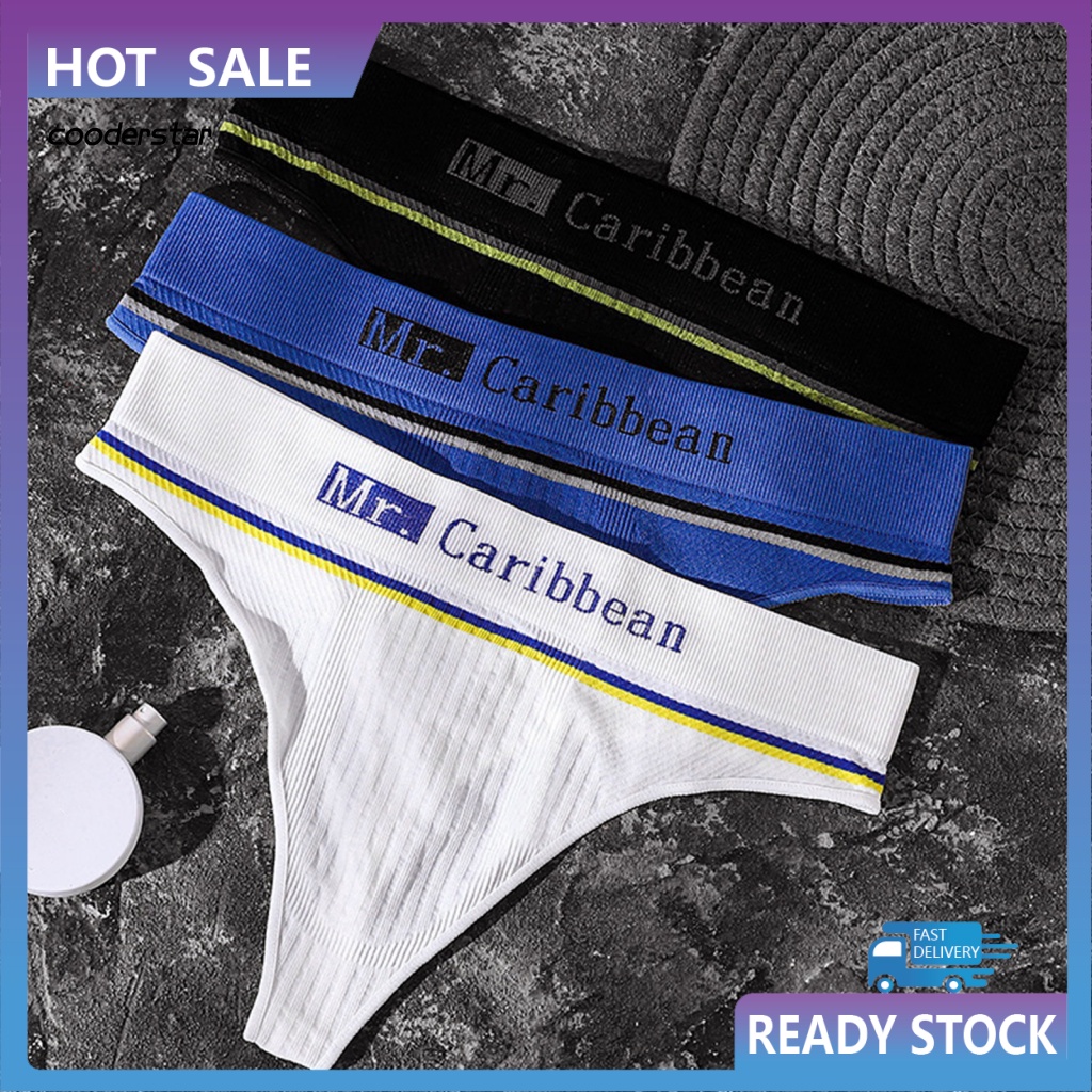 Quần Lót Co Giãn Không Đường May Lưng Thấp Gợi Cảm Cho Nam