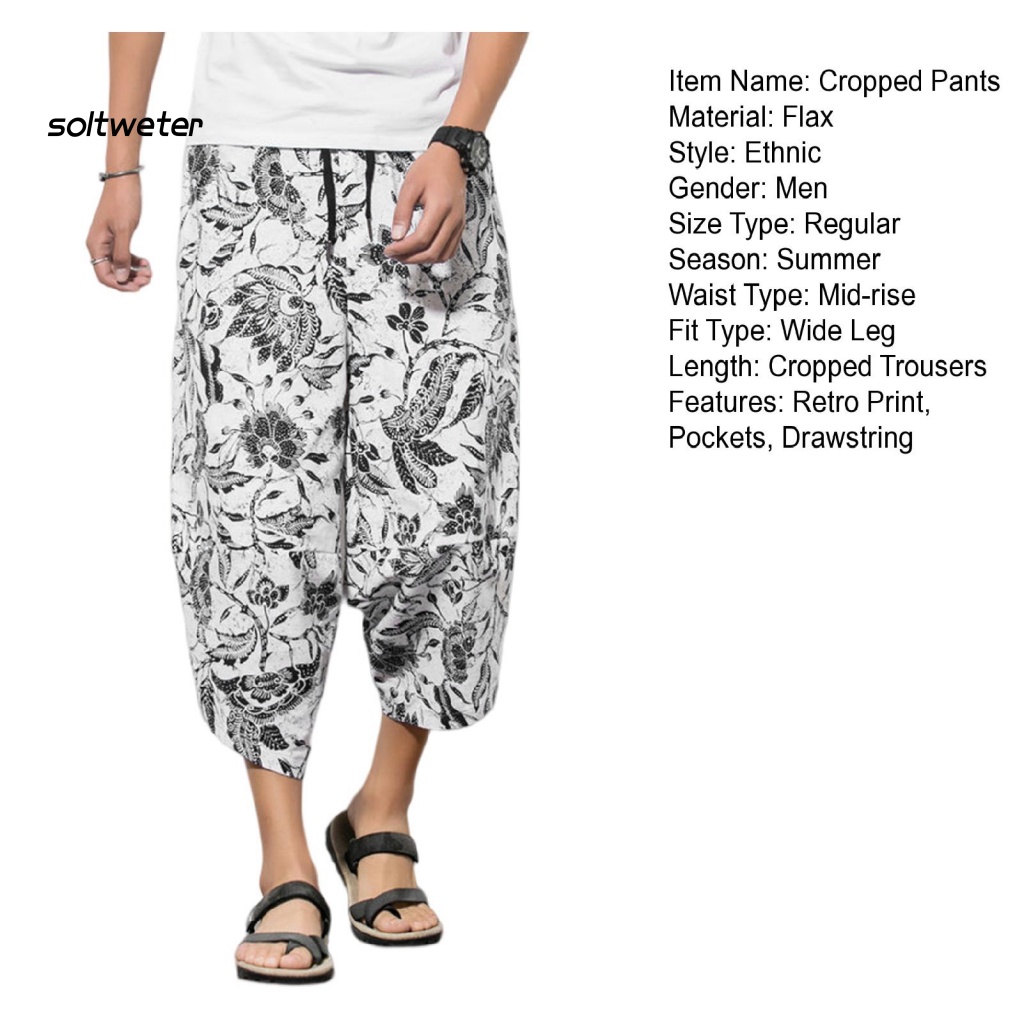 Quần Harem Lưng Thun Rút Dây In Họa Tiết Dân Tộc Cổ Điển