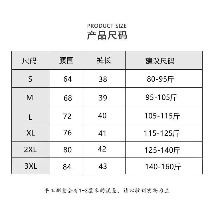 Quần Short Denim Lưng Cao Dáng Ôm Cỡ Lớn Phong Cách Hàn Quốc Thời Trang Cho Nữ