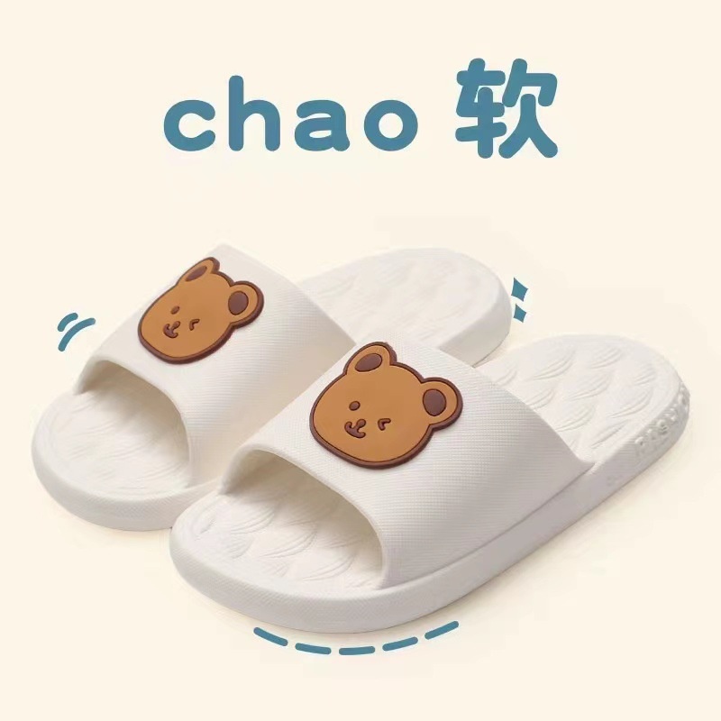 Dép Sandal Mùa Hè Hàn Quốc Họa Tiết Thỏ Hoạt Hình Dễ Thương Cho Gia Đình Và Trẻ Em