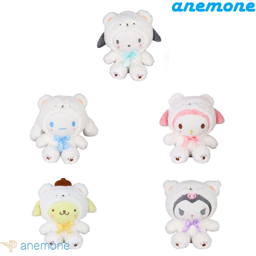 ANEMONE Móc Khóa Hình Cinnamoroll Nhồi Bông Mềm Mại Đáng Yêu