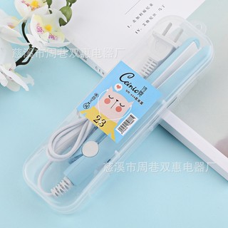 Máy Duỗi / Uốn Tóc Mini Tiện Lợi