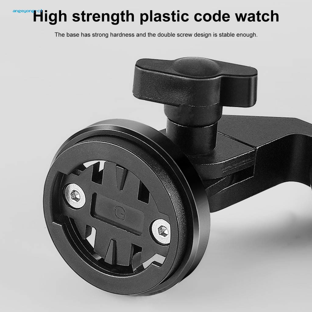 Đế Chắc Chắn Chống Sốc &amp; Trượt Gắn Tay Lái Xe Đạp Cyclocomputers