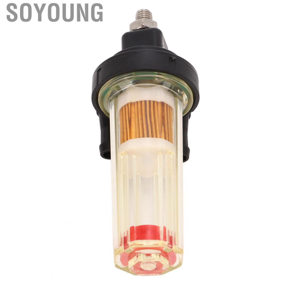 Soyoung 35-881538T1  Blocking ABS Plastic Outboard Fuel Filter Assy for Marine Parts