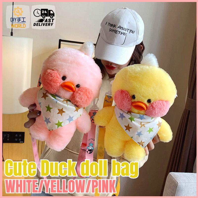 Túi Đeo Chéo Hình Chú Vịt Nhồi Bông Dễ Thương Cho Bé