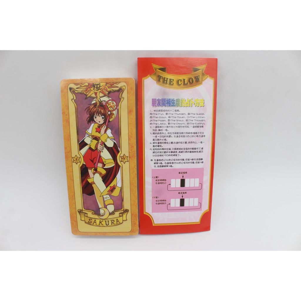 🥝ins Bộ Thẻ Bài Tarot Sakura Ma Thuật Phong Cách Nhật Bản