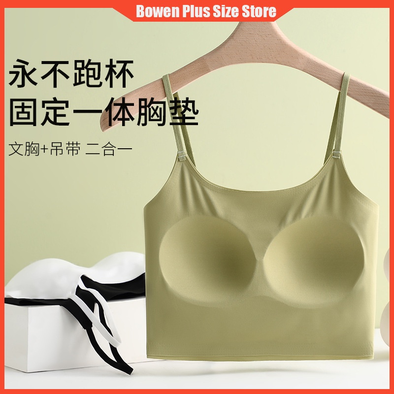 Áo Lót Lụa Mát Không Đường May Có Mút Nâng Ngực Chống Lộ Lưng Size S-XL Dành Cho Nữ 35-65kg