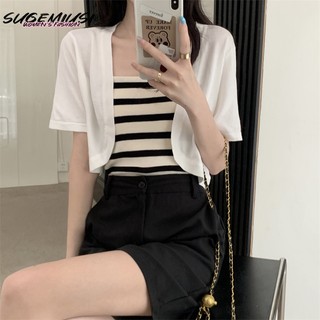 Áo Khoác Cardigan Dệt Kim Mỏng Chống Nắng Cho Nữ