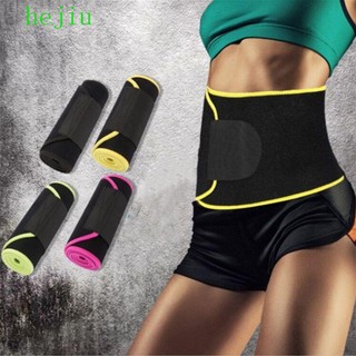 Đai Nịt Bụng Tập Thể Thao Định Hình Giảm Cân Dễ Điều Chỉnh