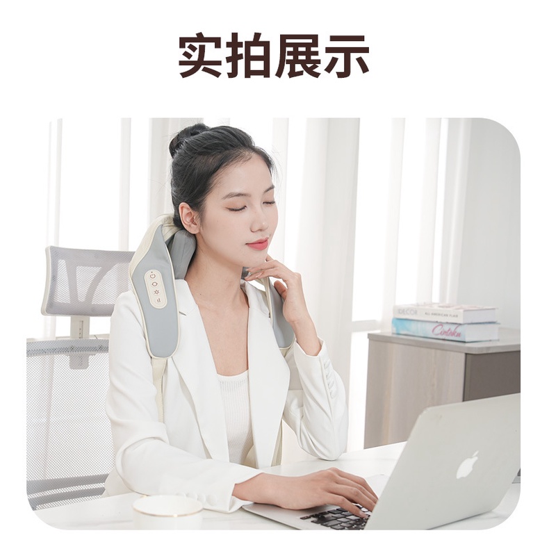 Khăn Choàng massage Cổ Vai Hình Thang Nâng Tại Nhà Đa Chức Năng