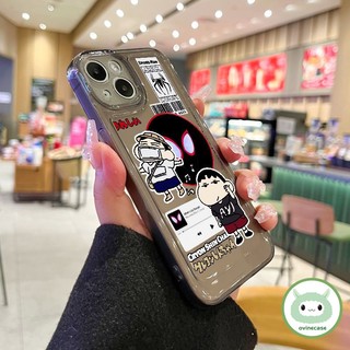 Gourde Ốp Lưng Mềm Chống Sốc Cho Iphone