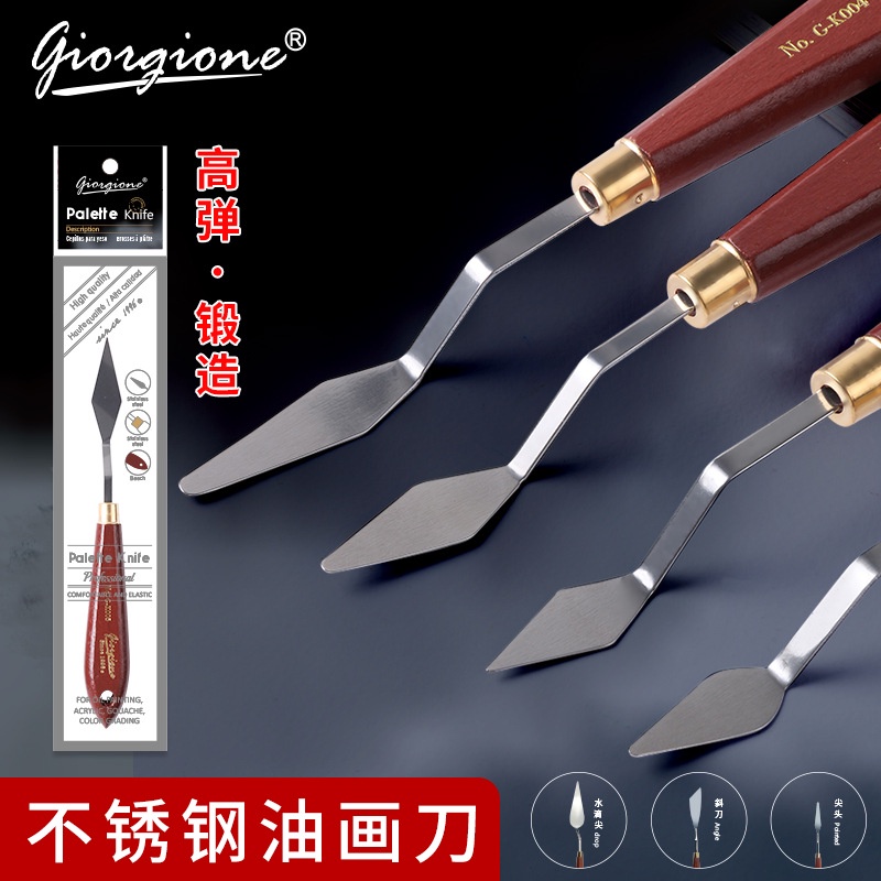 Bay trộn màu Giorgione Palette Knife cao cấp siêu mềm Hot
