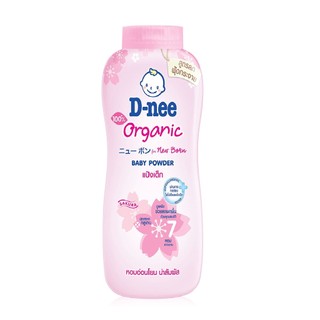 Phấn Rôm DNEE ORGANIC 380g THÁI LAN cho bé
