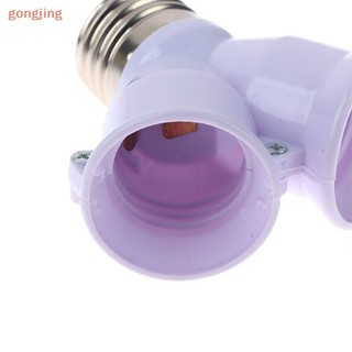 Đuôi Đèn Chuyển Đổi 1 Điểm 2 Chuôi Từ E27 Sang E27