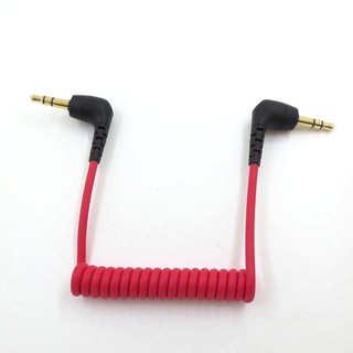 Dây Cáp Chuyển Đổi Micro Cho RODE / RODE SC2 videomicro, ios Android
