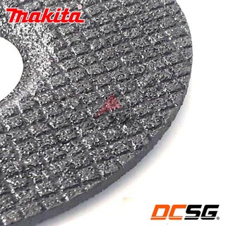 Đá mài (mềm) 125mm MAKITA B-18328 | DCSG
