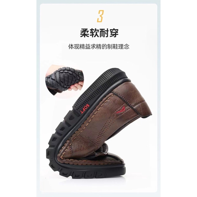 Giày Da PU Có Dây BuộC Cho Nam