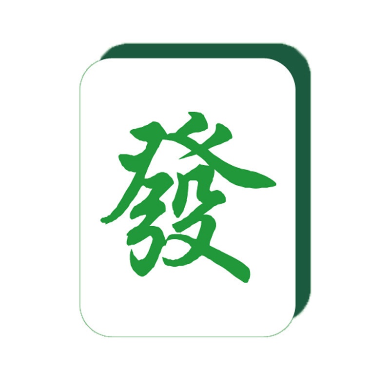 Bộ Đồ Chơi Mạt Chược Bằng Gỗ Phong Cách Trung Hoa Dành Cho Trẻ Em