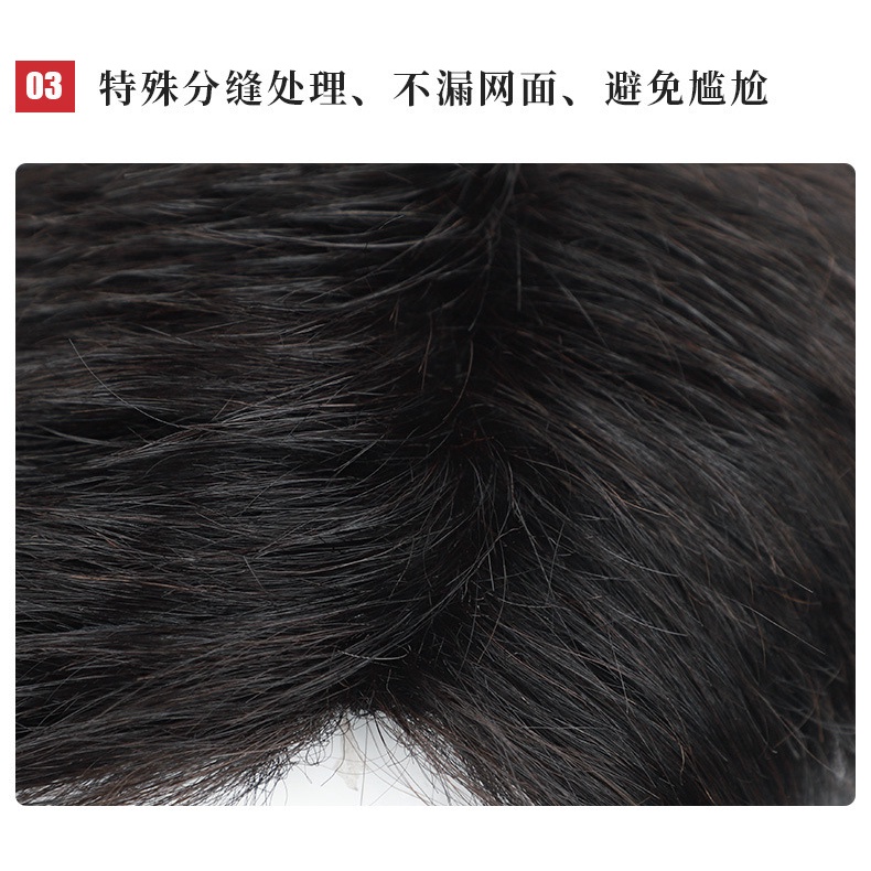 Tóc Giả Ngắn Tự Nhiên Phong Cách Hàn Quốc Cho Nam Giới Trung Niên