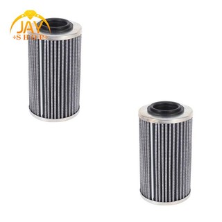 Set 2 bộ lọc dầu 1503 và 1630 thay thế cho sea doo seadoo rotax 420956744