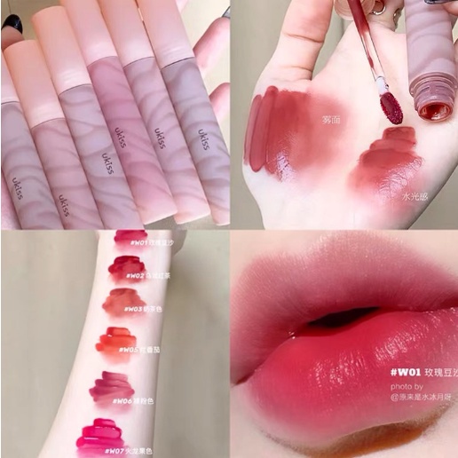 Son Môi Ukiss Giữ Ẩm Chống Thấm Nước Lâu Trôi Không Dính Ly Khi Uống Nước