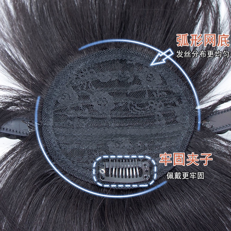 Tóc giả băng đô băng đô thay thế mảnh nữ all-in-one bangs tóc giả đầu thay thế che tóc trắng vô hình cá xương bện băng đô