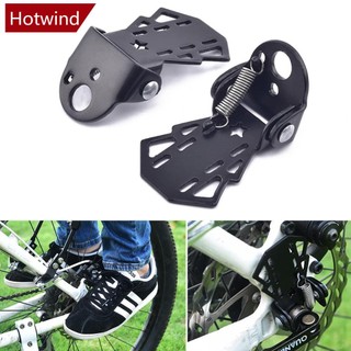Hotwind 1 đôi xe đạp gấp phía sau bàn đạp đường mangan thép gấp gác chân bánh sau có người lái xe đạp chân bàn đạp phụ kiện đi xe đạp d4g2