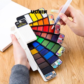 UUMIR Bộ Màu Nước 18 / 24 / 36 / 42 Màu Kèm Cọ Vẽ Chuyên Dụng