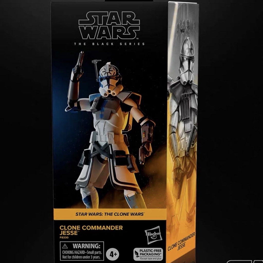 Mô Hình Nhân Vật ARC Jesse 6 Trong Phim Star Wars