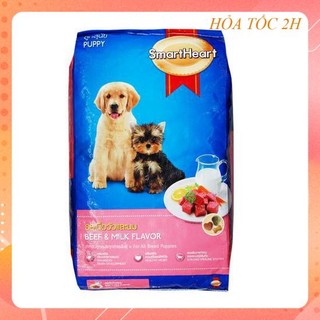 [ Bán sỉ ] Thức ăn chó nhỏ smart heart gói 400g
