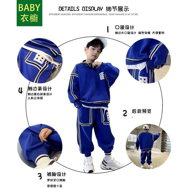 Bộ Đồ Thời Trang Xuân Thu Phong Cách Mới 2023 Cho Bé Trai