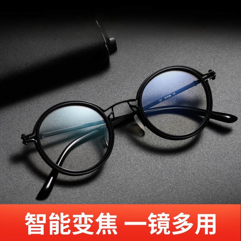 Kính đọc sách retro round anti-blue dành cho nam và nữ kính đọc sách anti-fatigue thoải mái