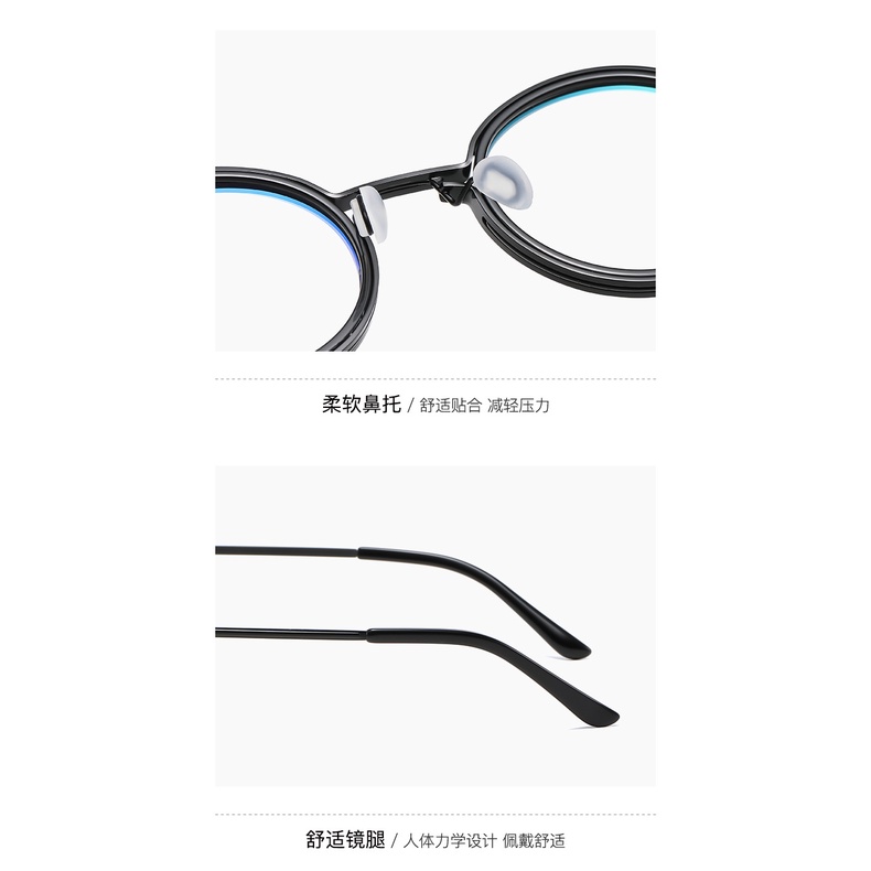 Kính đọc sách retro round anti-blue dành cho nam và nữ kính đọc sách anti-fatigue thoải mái
