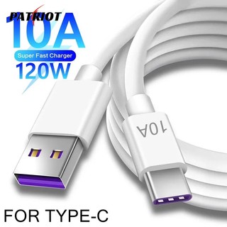 Cáp usb loại c 10a 120w cáp sạc siêu nhanh sạc nhanh cáp usb c dây dữ liệu
