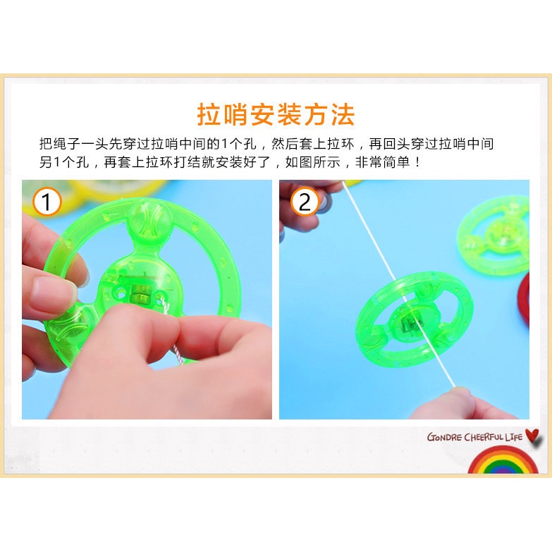 Sáng tạo mới lạ đồ chơi trẻ em phát sáng bánh đà phát sáng hot-bán hàng cung cấp đồ chơi chợ đêm mùa hè