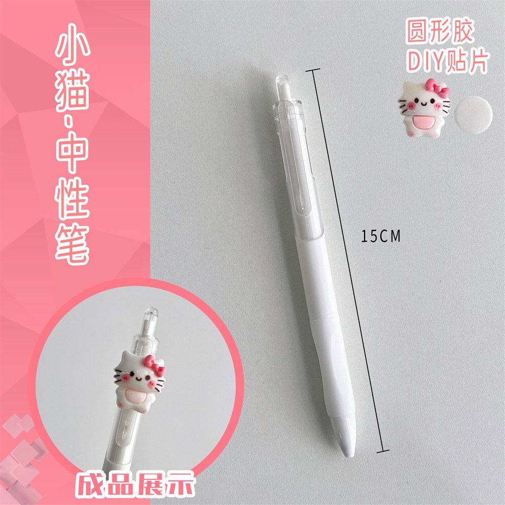 Bút Bi Bấm Ngòi 0.5mm Họa Tiết Hoạt Hình Dễ Thương