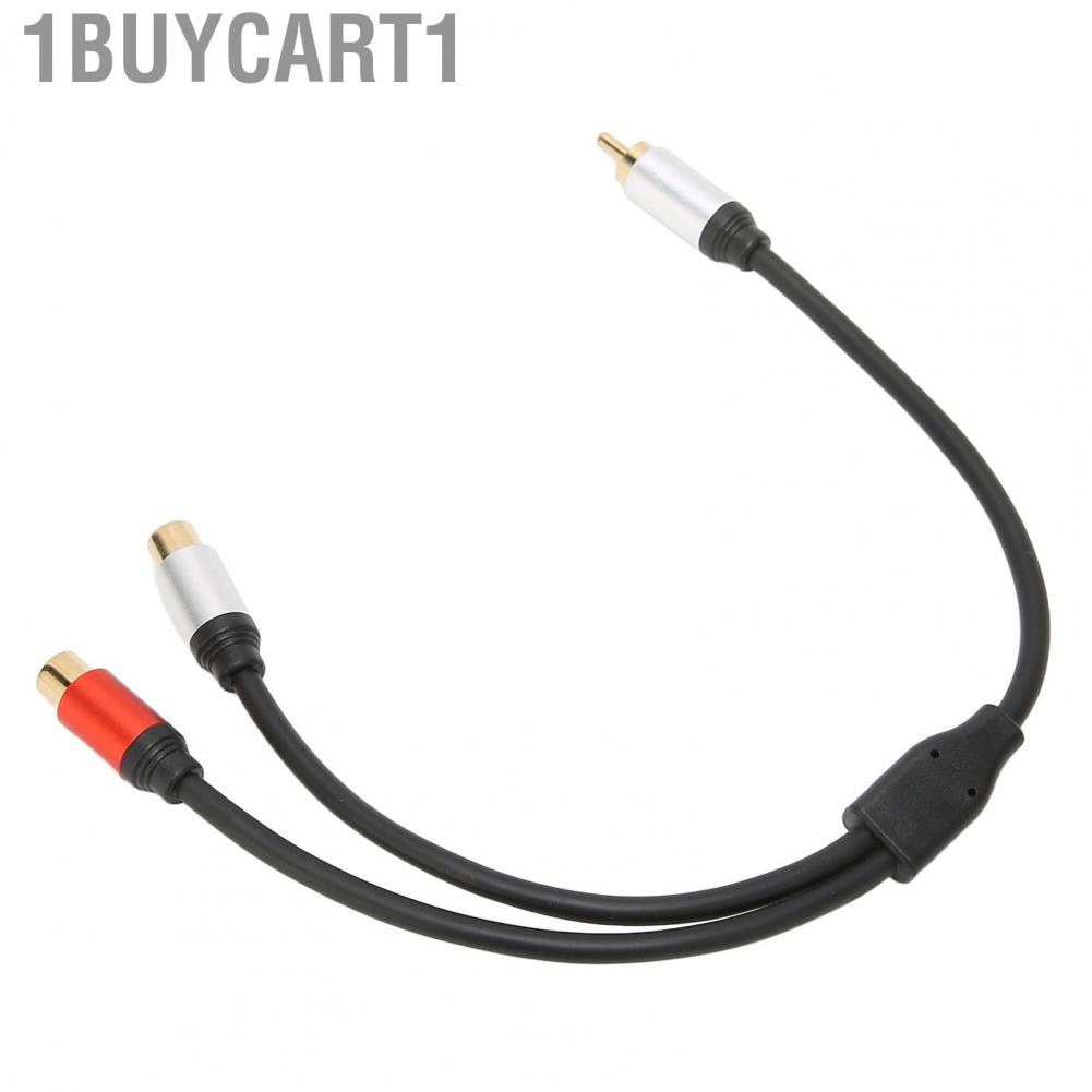 1buycart1 1 Male To 2 Female Y Splitter Extension Cord For Subwoofer Amplifier
