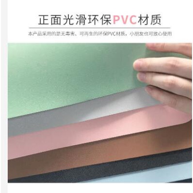 Tấm Lót Chuột Và Bàn Phím Máy Tính Bằng Da PVC Hai Mặt Màu Trơn Dành Cho Học Sinh / Văn Phòng