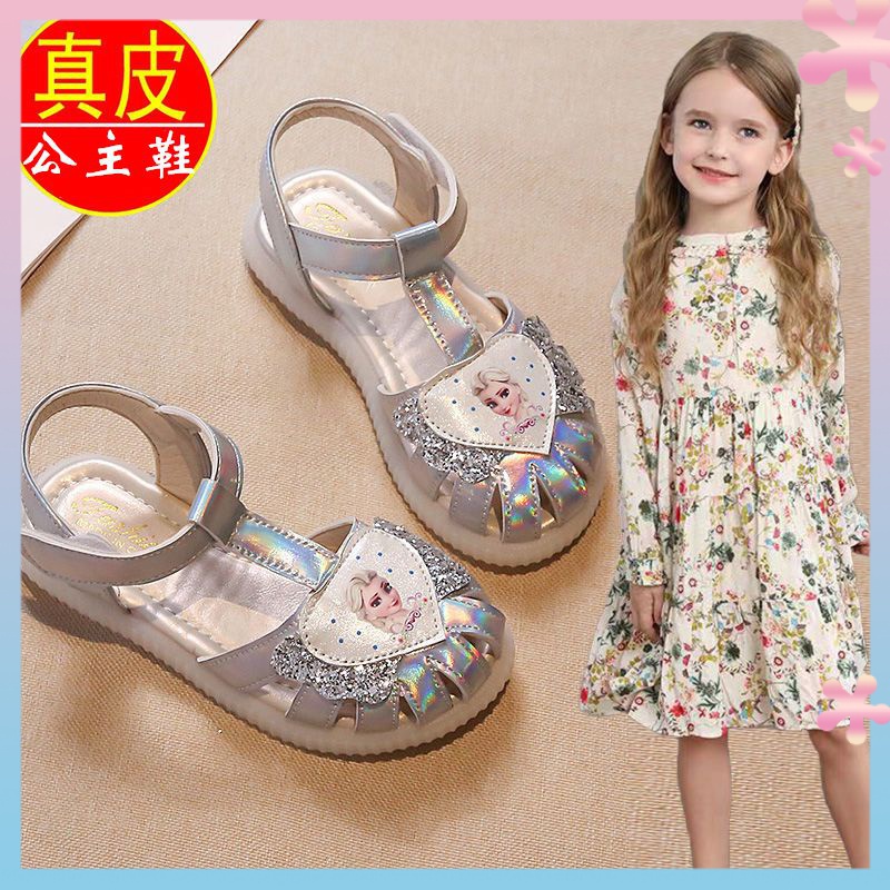 Giày Sandal Công Chúa Elsa Phong Cách Thời Trang Mùa Hè 2023 Dành Cho Bé Gái