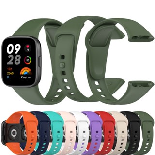 Dây Đeo Silicon Cho Đồng Hồ Thông Minh Redmi Watch 3